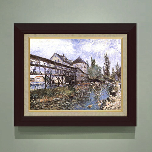 【油絵 直筆仕上げ】シスレー モレのプロヴァンシェの製粉所 F6 【額入り】 絵画 販売 6号 油彩 風景画 556×465mm 複製画 送料無料 プレゼント ギフト 開店祝い 開業祝い 退職祝い 新築祝い リビング 玄関 モダン アートフレーム 壁掛け