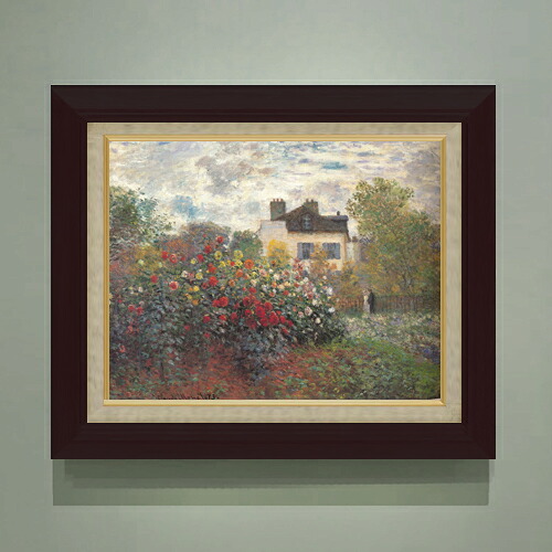 【油絵 直筆仕上げ】クロード・モネ アルジャントゥイユのモネの庭 F6 【額入り】 絵画 販売 6号 油彩 風景画 556×465mm 複製画 送料無料 プレゼント ギフト 開店祝い 開業祝い 退職祝い 新築祝い リビング 玄関 モダン アートフレーム 壁掛け|絵画販売アートレスト