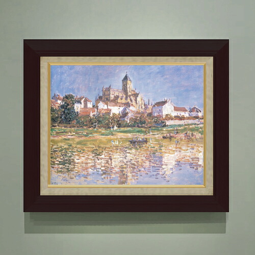 【油絵 直筆仕上げ】クロード・モネ ヴェトゥイユの教会 F6 【額入り】 絵画 販売 6号 油彩 風景画 556×465mm 複製画 送料無料 プレゼント ギフト 開店祝い 開業祝い 退職祝い 新築祝い リビング 玄関 モダン アートフレーム 壁掛け