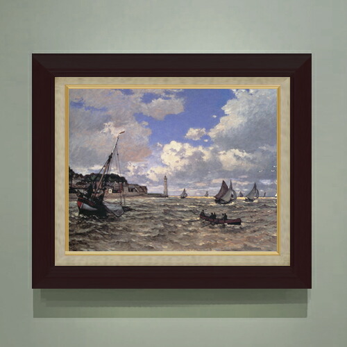 【油絵 直筆仕上げ】クロード・モネ オンフルールのセーヌ河口 F6 【額入り】 絵画 販売 6号 油彩 風景画 556&times;465mm 複製画 送料無料 プレゼント ギフト 開店祝い 開業祝い 退職祝い 新築祝い リビング 玄関 モダン アートフレーム 壁掛け｜絵画販売アートレスト