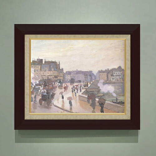 【油絵 直筆仕上げ】クロード・モネ パリのポン・ヌフ F6 【額入り】 絵画 販売 6号 油彩 風景画 556×465mm 複製画 送料無料 プレゼント ギフト 開店祝い 開業祝い 退職祝い 新築祝い リビング 玄関 モダン アートフレーム 壁掛け|絵画販売アートレスト