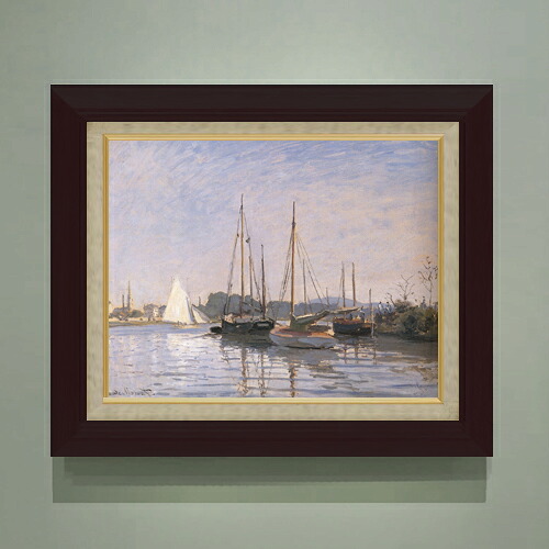 【油絵 直筆仕上げ】クロード・モネ 遊覧船 F6 【額入り】 絵画 販売 6号 油彩 風景画 556×465mm 複製画 送料無料 プレゼント ギフト 開店祝い 開業祝い 退職祝い 新築祝い リビング 玄関 モダン アートフレーム 壁掛け