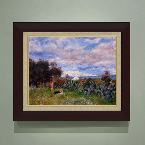 【油絵 直筆仕上げ】ルノワール アルジェの海 F6 【額入り】 絵画 販売 6号 油彩 風景画 556×465mm 複製画 送料無料 プレゼント ギフト 開店祝い 開業祝い 退職祝い 新築祝い リビング 玄関 モダン アートフレーム 壁掛け 22,052円