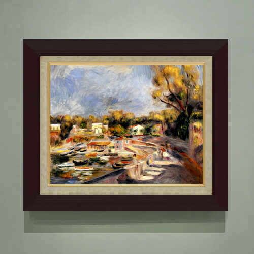 【油絵 直筆仕上げ】ルノワール カーニュの河口 F6 【額入り】 絵画 販売 6号 油彩 風景画 556×465mm 複製画 送料無料 プレゼント ギフト 開店祝い 開業祝い 退職祝い 新築祝い リビング 玄関 モダン アートフレーム 壁掛け 21,754円