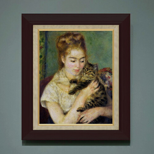 【油絵 直筆仕上げ】ルノワール ネコと少女 F6 【額入り】 絵画 販売 6号 油彩 人物画 556×465mm 複製画 送料無料 プレゼント ギフト 開店祝い 開業祝い 退職祝い 新築祝い リビング 玄関 モダン アートフレーム 壁掛け|絵画販売アートレスト