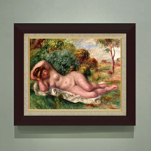 【油絵 直筆仕上げ】ルノワール もたれる裸婦 F6 【額入り】 絵画 販売 6号 油彩 人物画 556&times;465mm 複製画 送料無料 プレゼント ギフト 開店祝い 開業祝い 退職祝い 新築祝い リビング 玄関 モダン アートフレーム 壁掛け｜絵画販売アートレスト