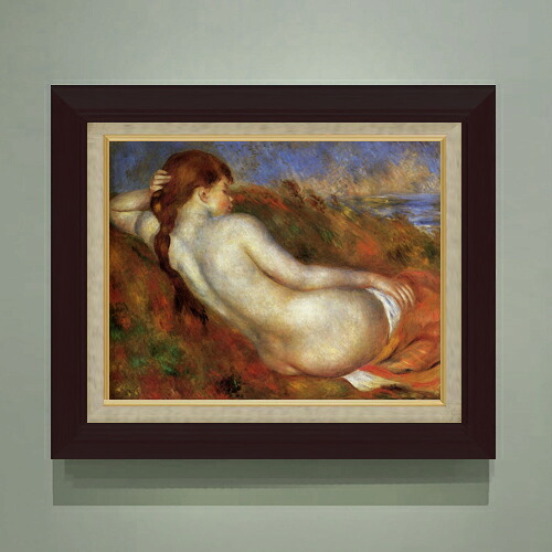 【油絵 直筆仕上げ】ルノワール 寄りかかる裸婦像(2) F6 【額入り】 絵画 販売 6号 油彩 人物画 556×465mm 複製画 送料無料 プレゼント ギフト 開店祝い 開業祝い 退職祝い 新築祝い リビング 玄関 モダン アートフレーム 壁掛け|絵画販売アートレスト