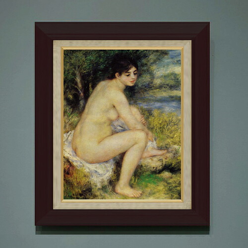 【油絵 直筆仕上げ】ルノワール 座る浴女 F6 【額入り】 絵画 販売 6号 油彩 人物画 556×465mm 複製画 送料無料 プレゼント ギフト 開店祝い 開業祝い 退職祝い 新築祝い リビング 玄関 モダン アートフレーム 壁掛け