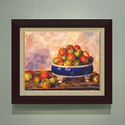 【油絵 直筆仕上げ】ルノワール 皿のリンゴ F6 【額入り】 絵画 販売 6号 油彩 静物画 556×465mm 複製画 送料無料 プレゼント ギフト 開店祝い 開業祝い 退職祝い 新築祝い リビング 玄関 モダン アートフレーム 壁掛け