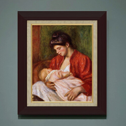 【油絵 直筆仕上げ】ルノワール 若い母親 F6 【額入り】 絵画 販売 6号 油彩 人物画 556&times;465mm 複製画 送料無料 プレゼント ギフト 開店祝い 開業祝い 退職祝い 新築祝い リビング 玄関 モダン アートフレーム 壁掛け｜絵画販売アートレスト 20,860円