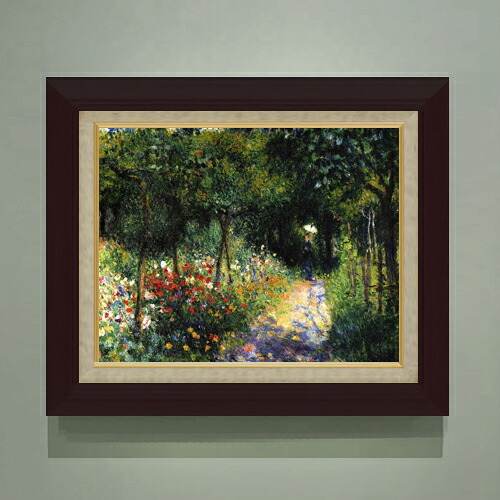 【油絵 直筆仕上げ】ルノワール 庭の女 F6 【額入り】 絵画 販売 6号 油彩 人物画 556&times;465mm 複製画 送料無料 プレゼント ギフト 開店祝い 開業祝い 退職祝い 新築祝い リビング 玄関 モダン アートフレーム 壁掛け｜絵画販売アートレスト