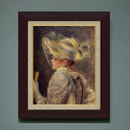 【油絵 直筆仕上げ】ルノワール 白い帽子の女 F6 【額入り】 絵画 販売 6号 油彩 人物画 556&times;465mm 複製画 送料無料 プレゼント ギフト 開店祝い 開業祝い 退職祝い 新築祝い リビング 玄関 モダン アートフレーム 壁掛け｜絵画販売アートレスト