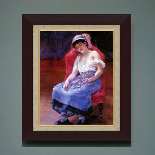 【油絵 直筆仕上げ】ルノワール 眠る少女 F6 【額入り】 絵画 販売 6号 油彩 人物画 556×465mm 複製画 送料無料 プレゼント ギフト 開店祝い 開業祝い 退職祝い 新築祝い リビング 玄関 モダン アートフレーム 壁掛け|絵画販売アートレスト