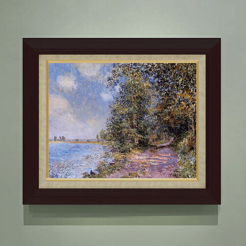 【油絵 直筆仕上げ】シスレー ヴニュ郊外、８月の午後 F6 【額入り】 絵画 販売 6号 油彩 風景画 556×465mm 複製画 送料無料 プレゼント ギフト 開店祝い 開業祝い 退職祝い 新築祝い リビング 玄関 モダン アートフレーム 壁掛け