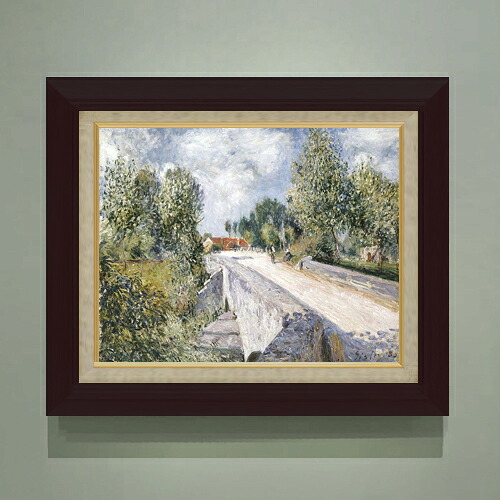 【油絵 直筆仕上げ】シスレー オーバンヌに架かる橋 F6 【額入り】 絵画 販売 6号 油彩 風景画 556×465mm 複製画 送料無料 プレゼント ギフト 開店祝い 開業祝い 退職祝い 新築祝い リビング 玄関 モダン アートフレーム 壁掛け|絵画販売アートレスト