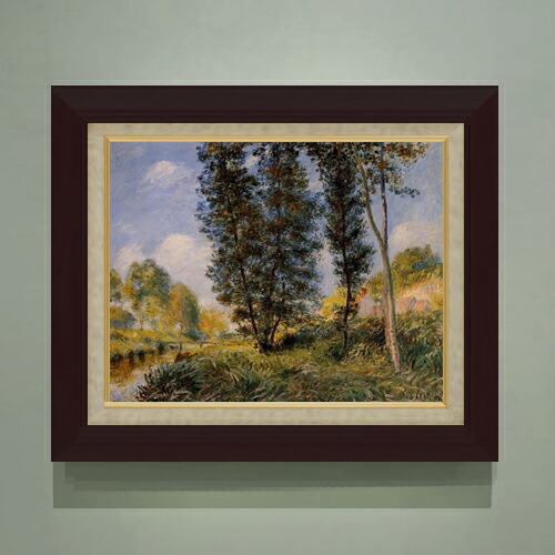【油絵 直筆仕上げ】シスレー オーバンヌのほとり F6 【額入り】 絵画 販売 6号 油彩 風景画 556×465mm 複製画 送料無料 プレゼント ギフト 開店祝い 開業祝い 退職祝い 新築祝い リビング 玄関 モダン アートフレーム 壁掛け|絵画販売アートレスト