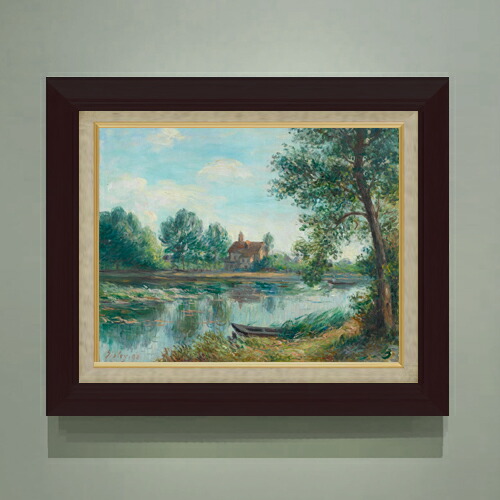 【油絵 直筆仕上げ】シスレー サン=マメス河口 F6 【額入り】 絵画 販売 6号 油彩 風景画 556×465mm 複製画 送料無料 プレゼント ギフト 開店祝い 開業祝い 退職祝い 新築祝い リビング 玄関 モダン アートフレーム 壁掛け|絵画販売アートレスト