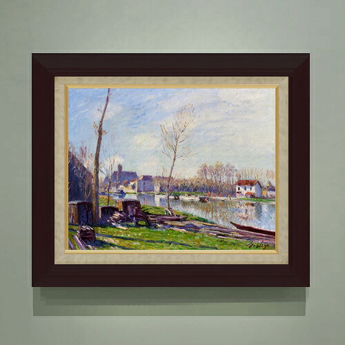 【油絵 直筆仕上げ】シスレー モレシュールロワンで工事現場 F6 【額入り】 絵画 販売 6号 油彩 風景画 556×465mm 複製画 送料無料 プレゼント ギフト 開店祝い 開業祝い 退職祝い 新築祝い リビング 玄関 モダン アートフレーム 壁掛け