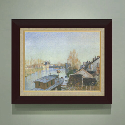 【油絵 直筆仕上げ】シスレー モレ近郊の湖畔 F6 【額入り】 絵画 販売 6号 油彩 風景画 556×465mm 複製画 送料無料 プレゼント ギフト 開店祝い 開業祝い 退職祝い 新築祝い リビング 玄関 モダン アートフレーム 壁掛け