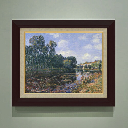 【油絵 直筆仕上げ】シスレー ロワン、川の畔 F6 【額入り】 絵画 販売 6号 油彩 風景画 556&times;465mm 複製画 送料無料 プレゼント ギフト 開店祝い 開業祝い 退職祝い 新築祝い リビング 玄関 モダン アートフレーム 壁掛け｜絵画販売アートレスト
