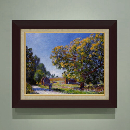 【油絵 直筆仕上げ】シスレー 森林、まわりの風景 F6 【額入り】 絵画 販売 6号 油彩 風景画 556×465mm 複製画 送料無料 プレゼント ギフト 開店祝い 開業祝い 退職祝い 新築祝い リビング 玄関 モダン アートフレーム 壁掛け