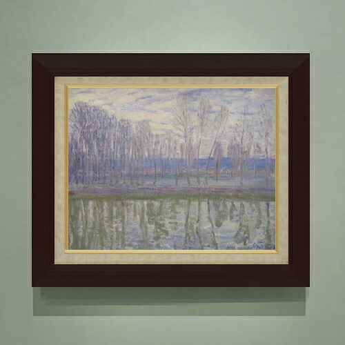 【油絵 直筆仕上げ】シスレー 川端 F6 【額入り】 絵画 販売 6号 油彩 風景画 556×465mm 複製画 送料無料 プレゼント ギフト 開店祝い 開業祝い 退職祝い 新築祝い リビング 玄関 モダン アートフレーム 壁掛け|絵画販売アートレスト