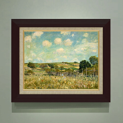 【油絵 直筆仕上げ】シスレー 牧草地 F6 【額入り】 絵画 販売 6号 油彩 風景画 556×465mm 複製画 送料無料 プレゼント ギフト 開店祝い 開業祝い 退職祝い 新築祝い リビング 玄関 モダン アートフレーム 壁掛け|絵画販売アートレスト