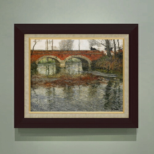 【油絵 直筆仕上げ】フリット・タヴロー ストーンブリッジとフランスの川の風景 F6 【額入り】 絵画 販売 6号 油彩 風景画 556×465mm 複製画 送料無料 プレゼント ギフト 開店祝い 開業祝い 退職祝い 新築祝い リビング 玄関 モダン アートフレーム 壁掛け