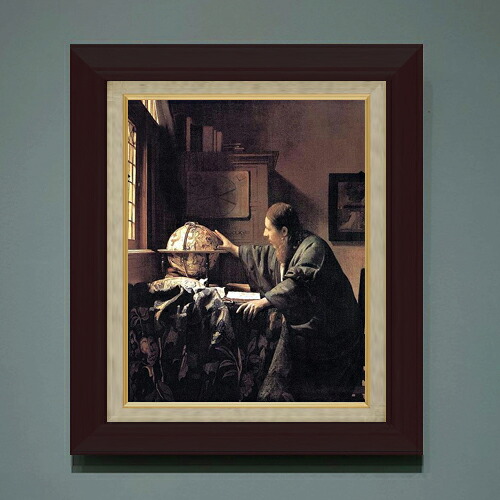 【油絵 直筆仕上げ】フェルメール 天文学者 F6 【額入り】 絵画 販売 6号 油彩 人物画 556×465mm 複製画 送料無料 プレゼント ギフト 開店祝い 開業祝い 退職祝い 新築祝い リビング 玄関 モダン アートフレーム 壁掛け
