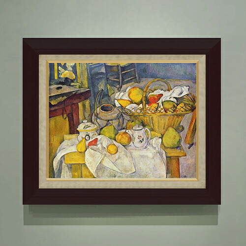 【油絵 直筆仕上げ】セザンヌ 果物籠のある静物 F6 【額入り】 絵画 販売 6号 油彩 人物画 556×465mm 複製画 送料無料 プレゼント ギフト 開店祝い 開業祝い 退職祝い 新築祝い リビング 玄関 モダン アートフレーム 壁掛け