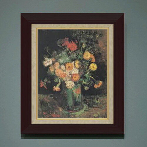 【油絵 直筆仕上げ】ゴッホ ヒャクニチソウとゼラニウムのある花瓶 F6 【額入り】 絵画 販売 6号 油彩 静物画 556×465mm 複製画 送料無料 プレゼント ギフト 開店祝い 開業祝い 退職祝い 新築祝い リビング 玄関 モダン アートフレーム 壁掛け