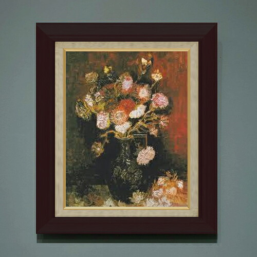 【油絵 直筆仕上げ】ゴッホ シオンとフロックスのある花瓶 F6 【額入り】 絵画 販売 6号 油彩 静物画 556×465mm 複製画 送料無料 プレゼント ギフト 開店祝い 開業祝い 退職祝い 新築祝い リビング 玄関 モダン アートフレーム 壁掛け