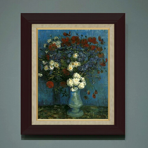 【油絵 直筆仕上げ】ゴッホ ヤグルマギクとヒナゲシのある花瓶 F6 【額入り】 絵画 販売 6号 油彩 静物画 556×465mm 複製画 送料無料 プレゼント ギフト 開店祝い 開業祝い 退職祝い 新築祝い リビング 玄関 モダン アートフレーム 壁掛け