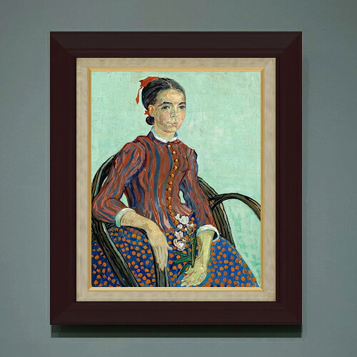【油絵 直筆仕上げ】ゴッホ ラ・ムスメ、座像 F6 【額入り】 絵画 販売 6号 油彩 人物画 556×465mm 複製画 送料無料 プレゼント ギフト 開店祝い 開業祝い 退職祝い 新築祝い リビング 玄関 モダン アートフレーム 壁掛け|絵画販売アートレスト