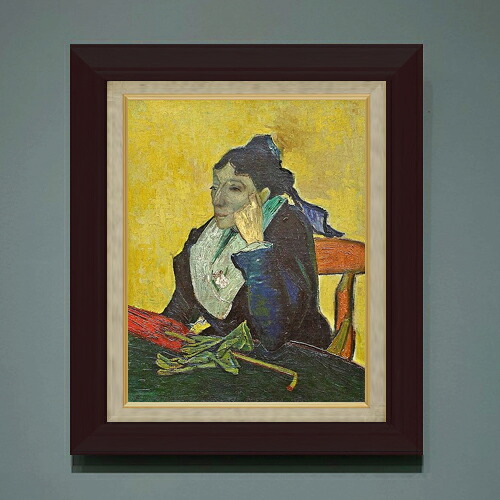 【油絵 直筆仕上げ】ゴッホ アルルの女 (ジヌー夫人) F6 【額入り】 絵画 販売 6号 油彩 人物画 556×465mm 複製画 送料無料 プレゼント ギフト 開店祝い 開業祝い 退職祝い 新築祝い リビング 玄関 モダン アートフレーム 壁掛け