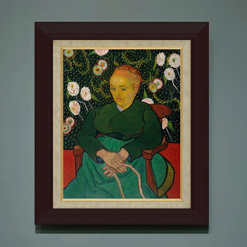 【油絵 直筆仕上げ】ゴッホ ルーラン夫人ゆりかごを揺らす女 (2) F6 【額入り】 絵画 販売 6号 油彩 人物画 556&times;465mm 複製画 送料無料 プレゼント ギフト 開店祝い 開業祝い 退職祝い 新築祝い リビング 玄関 モダン アートフレーム 壁掛け｜絵画販売アートレスト 21,456円