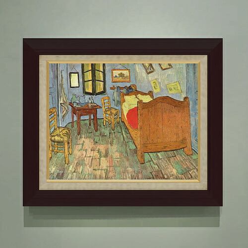 【油絵 直筆仕上げ】ゴッホ ファン・ゴッホの寝室 (2) F6 【額入り】 絵画 販売 6号 油彩 風景画 556×465mm 複製画 送料無料 プレゼント ギフト 開店祝い 開業祝い 退職祝い 新築祝い リビング 玄関 モダン アートフレーム 壁掛け
