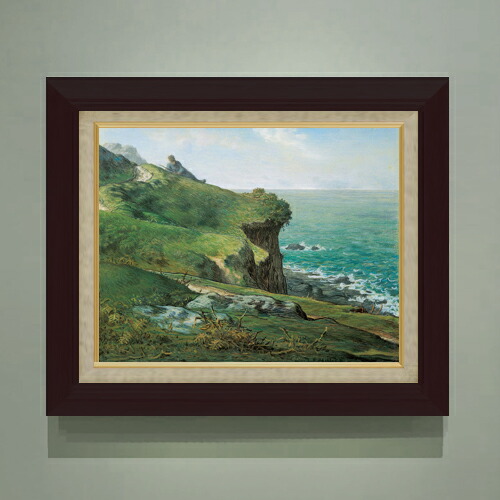 【油絵 直筆仕上げ】ミレー グレヴィルの断崖 F6 【額入り】 絵画 販売 6号 油彩 風景画 556&times;465mm 複製画 送料無料 プレゼント ギフト 開店祝い 開業祝い 退職祝い 新築祝い リビング 玄関 モダン アートフレーム 壁掛け｜絵画販売アートレスト