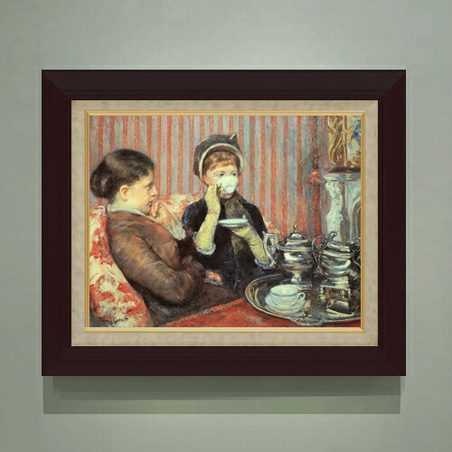 【油絵 直筆仕上げ】メアリー・カサット お茶 F6 【額入り】 絵画 販売 6号 油彩 人物画 556×465mm 複製画 送料無料 プレゼント ギフト 開店祝い 開業祝い 退職祝い 新築祝い リビング 玄関 モダン アートフレーム 壁掛け|絵画販売アートレスト