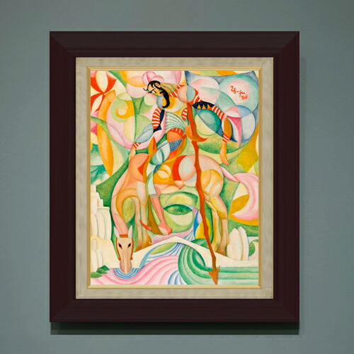 【油絵 直筆仕上げ】アマデオ・デ・ソウザ・カルドソ D. Quixote F6 【額入り】 絵画 販売 6号 油彩 抽象画 556×465mm 複製画 送料無料 プレゼント ギフト 開店祝い 開業祝い 退職祝い 新築祝い リビング 玄関 モダン アートフレーム 壁掛け