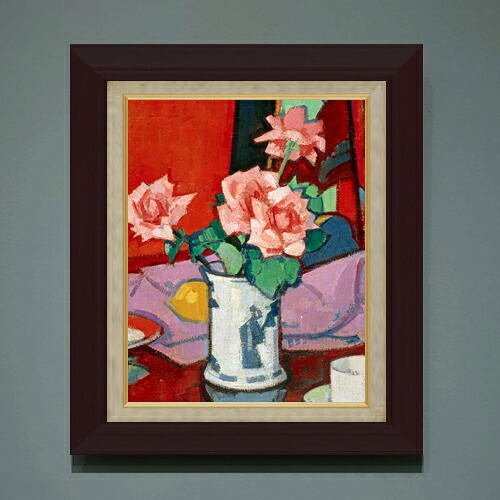 【油絵 直筆仕上げ】サミュエル・ペプロー Pink Roses, Chinese Vase F6 【額入り】 絵画 販売 6号 油彩 抽象画 556&times;465mm 複製画 送料無料 プレゼント ギフト 開店祝い 開業祝い 退職祝い 新築祝い リビング 玄関 モダン アートフレーム 壁掛け｜絵画販売アートレスト