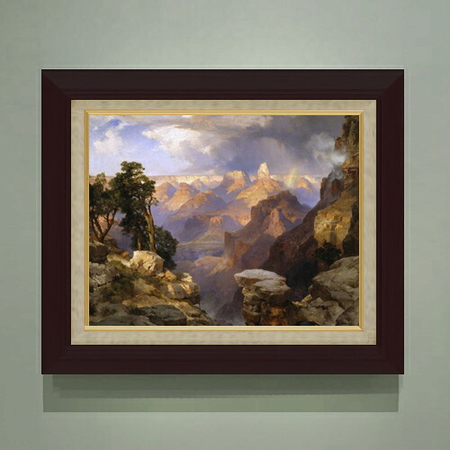 【油絵 直筆仕上げ】トーマス・モラン Grand Canyon with Rainbow F6 【額入り】 絵画 販売 6号 油彩 抽象画 556&times;465mm 複製画 送料無料 プレゼント ギフト 開店祝い 開業祝い 退職祝い 新築祝い リビング 玄関 モダン アートフレーム 壁掛け｜絵画販売アートレスト
