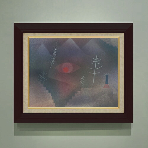 【油絵 直筆仕上げ】パウル・クレー Glanceof a Landscape F6 【額入り】 絵画 販売 6号 油彩 抽象画 556×465mm 複製画 送料無料 プレゼント ギフト 開店祝い 開業祝い 退職祝い 新築祝い リビング 玄関 モダン アートフレーム 壁掛け