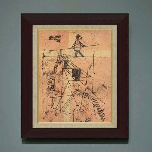【油絵 直筆仕上げ】パウル・クレー Tigtrope Walker F6 【額入り】 絵画 販売 6号 油彩 抽象画 556&times;465mm 複製画 送料無料 プレゼント ギフト 開店祝い 開業祝い 退職祝い 新築祝い リビング 玄関 モダン アートフレーム 壁掛け｜絵画販売アートレスト