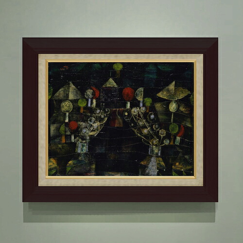 【油絵 直筆仕上げ】パウル・クレー 女の館 F6 【額入り】 絵画 販売 6号 油彩 抽象画 556×465mm 複製画 送料無料 プレゼント ギフト 開店祝い 開業祝い 退職祝い 新築祝い リビング 玄関 モダン アートフレーム 壁掛け