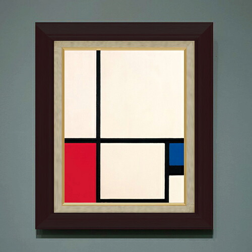 【油絵 直筆仕上げ】ピート・モンドリアン Composition in Colours Composition No.1 with Red and Blue F6 【額入り】 絵画 販売 6号 油彩 抽象画 556&times;465mm 複製画 送料無料｜絵画販売アートレスト