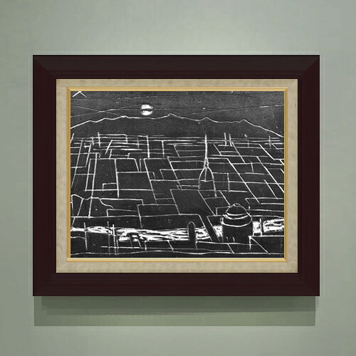 【油絵 直筆仕上げ】フェリーチェ・カゾラーティ Matrice F6 【額入り】 絵画 販売 6号 油彩 抽象画 556&times;465mm 複製画 送料無料 プレゼント ギフト 開店祝い 開業祝い 退職祝い 新築祝い リビング 玄関 モダン アートフレーム 壁掛け｜絵画販売アートレスト 22,052円