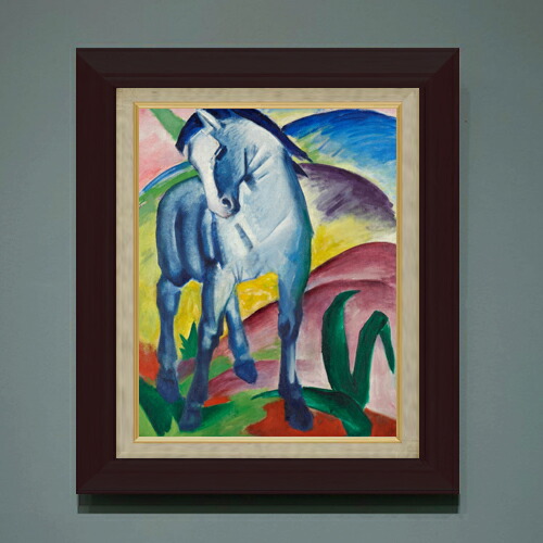 【油絵 直筆仕上げ】フランツ Blue Horse Imarc F6 【額入り】 絵画 販売 6号 油彩 抽象画 556×465mm 複製画 送料無料 プレゼント ギフト 開店祝い 開業祝い 退職祝い 新築祝い リビング 玄関 モダン アートフレーム 壁掛け