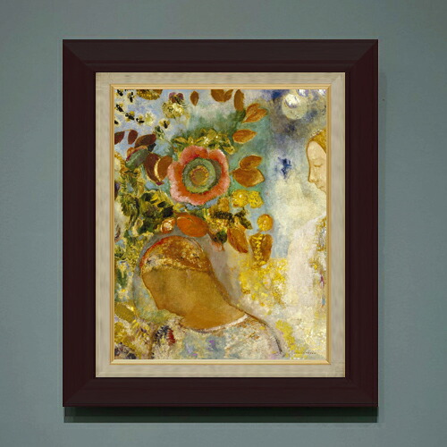 【油絵 直筆仕上げ】ルドン Two Young Girls among Flowers F6 【額入り】 絵画 販売 6号 油彩 抽象画 556×465mm 複製画 送料無料 プレゼント ギフト 開店祝い 開業祝い 退職祝い 新築祝い リビング 玄関 モダン アートフレーム 壁掛け|絵画販売アートレスト