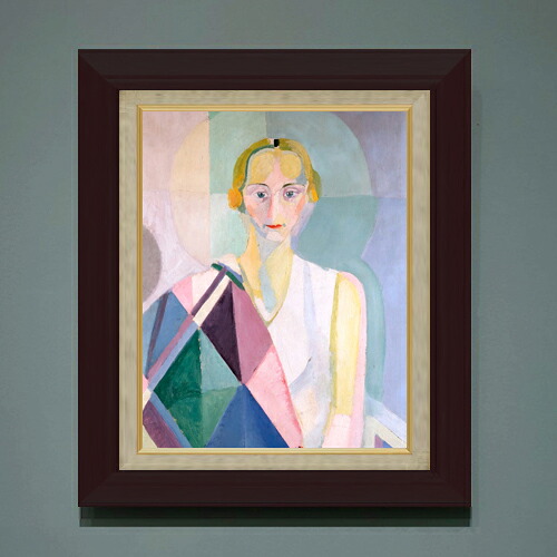 【油絵 直筆仕上げ】ロベール・ドローネー Portrait de Mme. Heim F6 【額入り】 絵画 販売 6号 油彩 抽象画 556×465mm 複製画 送料無料 プレゼント ギフト 開店祝い 開業祝い 退職祝い 新築祝い リビング 玄関 モダン アートフレーム 壁掛け|絵画販売アートレスト